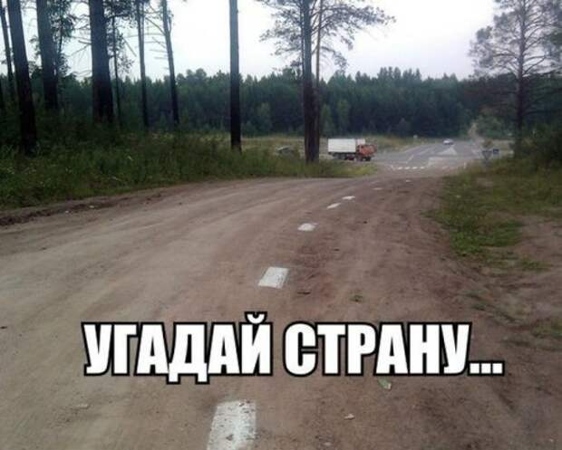 Приколы в интернете (42 шт)
