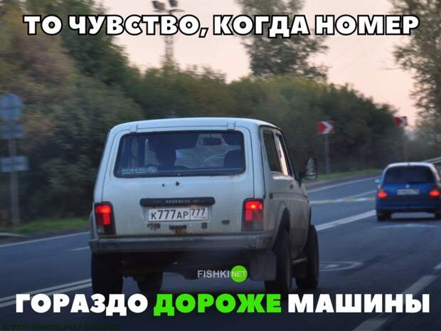 Подборка автомобильных приколов авто, автоприкол, автоприколы, приколы