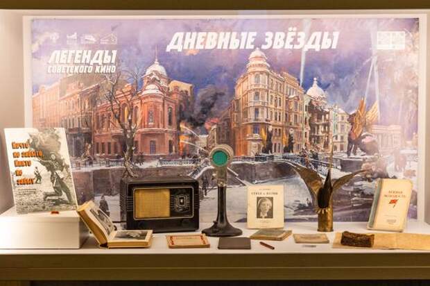 В Музее Победы состоится бесплатный кинопоказ ко Всемирному дню поэзии