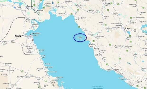 «Беспрецедентный ответ»: Иран выступил с резким предупреждением в адрес США из-за острова Харк