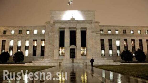 Главу ФРС вдруг обеспокоила проблема госдолга США | Русская весна