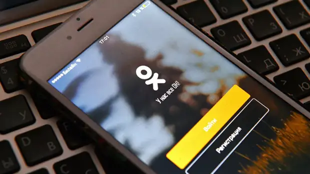 «Одноклассники» подготовили серию проектов ко Дню космонавтики