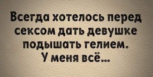 Всяческие картинки