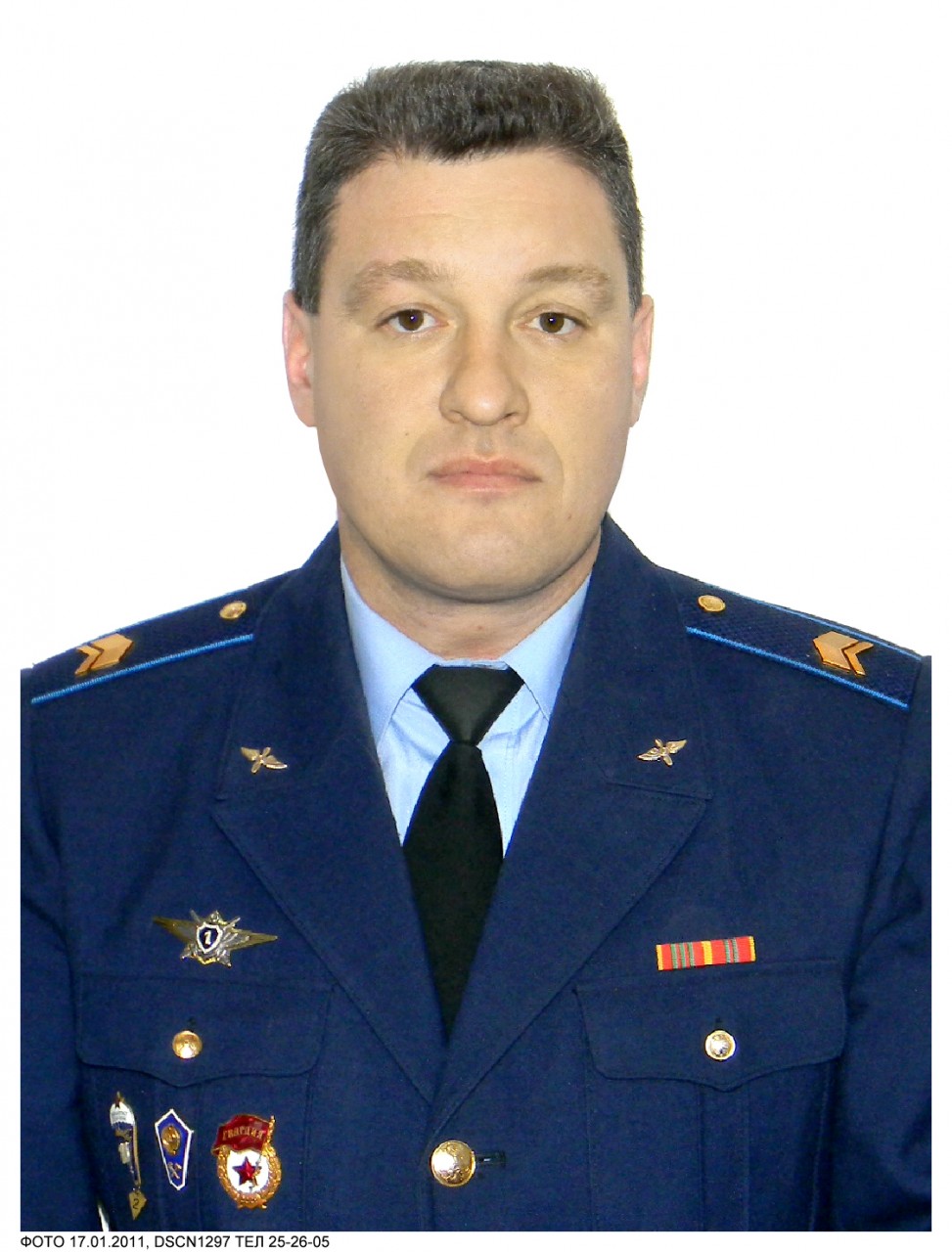 Чашкин петр владимирович оренбург фото 23 марта - александр чашкин - 136889256 - Медиаплатформа МирТесен