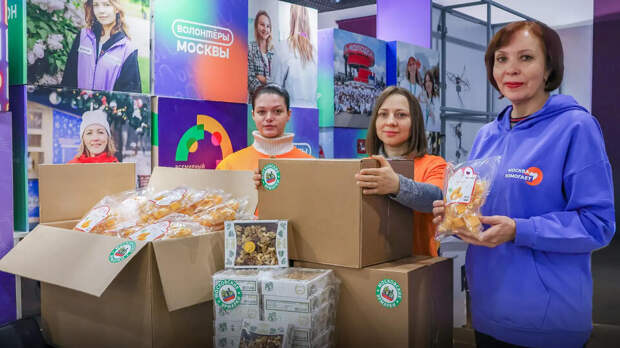 Собянин рассказал о поддержке участников СВО в преддверии 23 Февраля