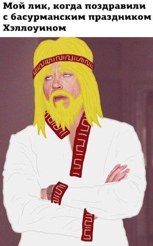 Прикольные картинки