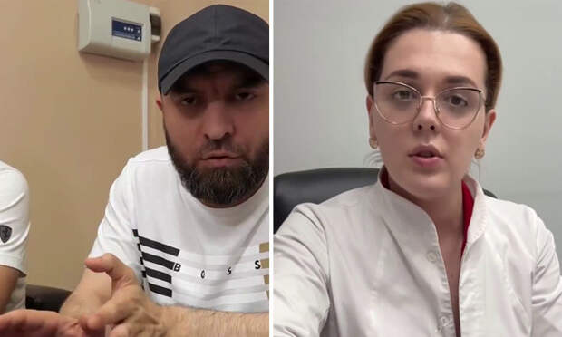Фото: скрин видео.