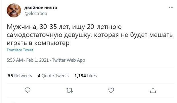 8. Без темы всевозможных игр, как вы уже поняли, данный пост не обойдется 8. Без темы всевозможных игр, как вы уже поняли, данный пост не обойдется
