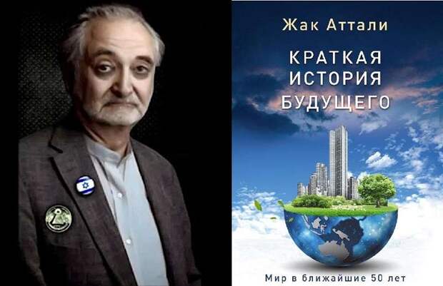 Вакцинация и изменение ДНК человека