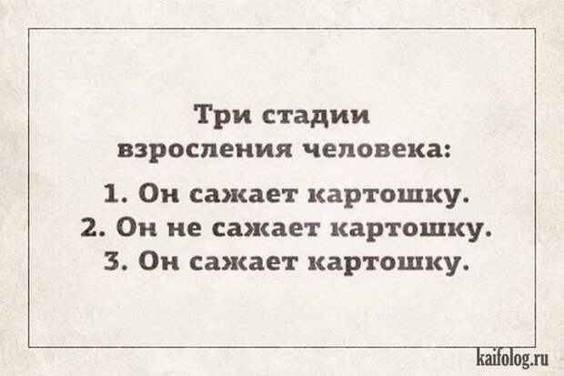 Лучшие открытки 2015-го года (85 картинок) Лучшие открытки 2015-го года (85 картинок)