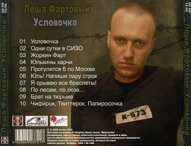 Cn-WeoxWgAAw5tT.jpg