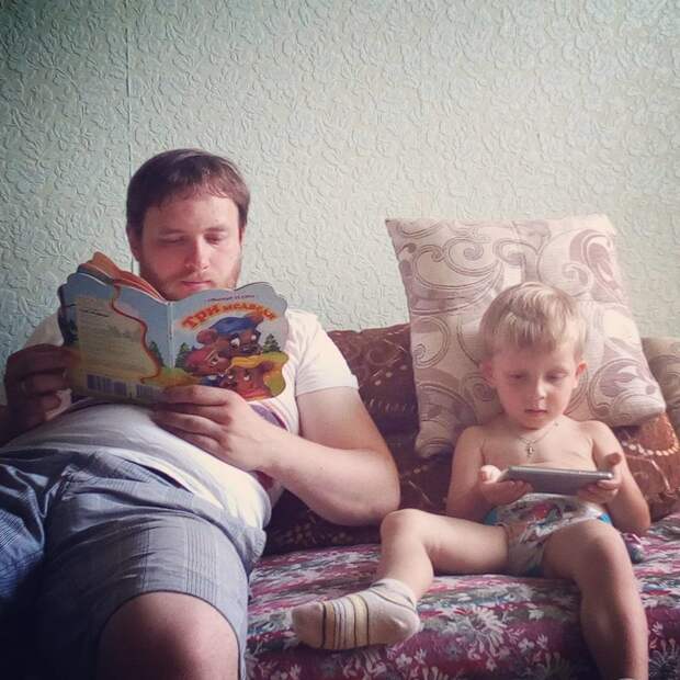 Два поколения дети, современность, технологии