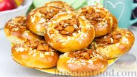 Фото к рецепту: Ватрушки с яблоками