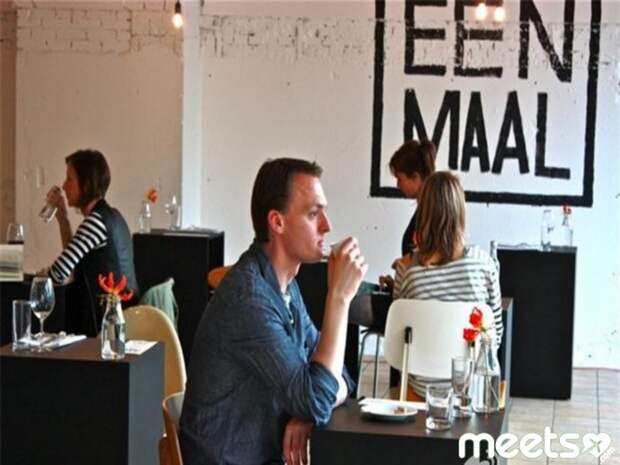 Eenmaal, Amsterdam Eenmaal
