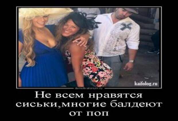 330x225_exact_1447678522_001