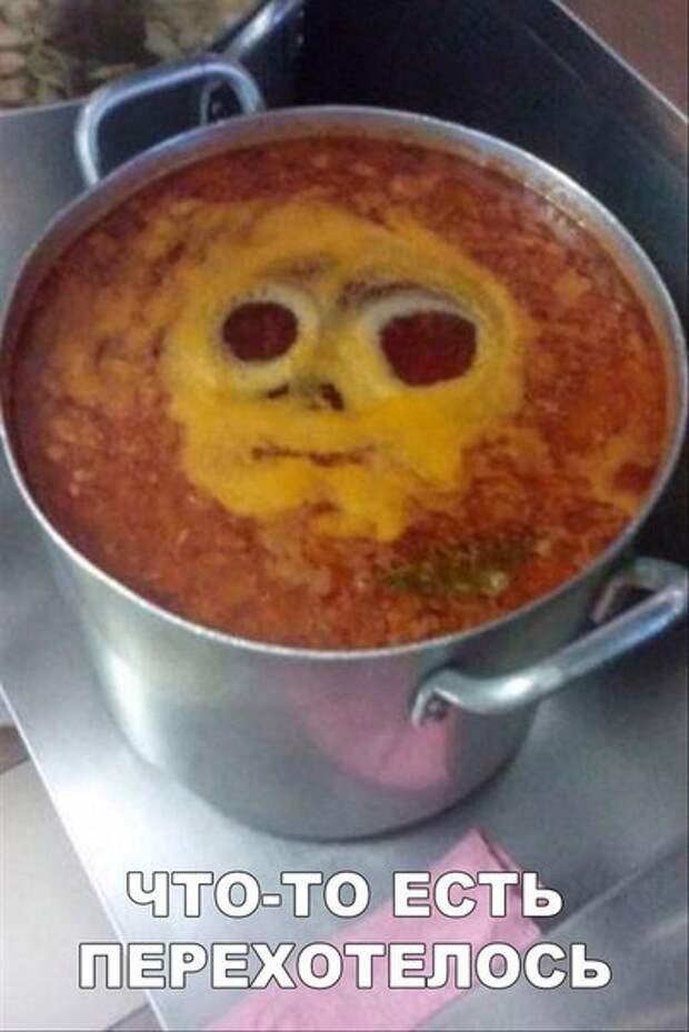 Прикольные фотомемы (23 шт)