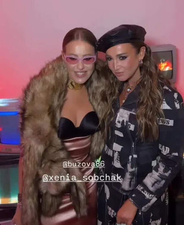 Ксения Собчак и Ольга Бузова