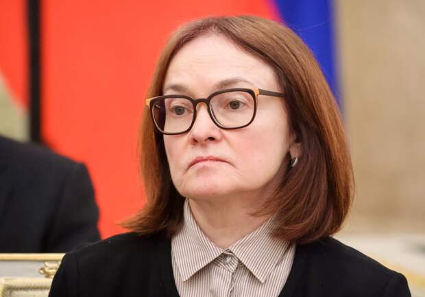 Набиуллина попросила не считать решения по уровню ставки автоматическими