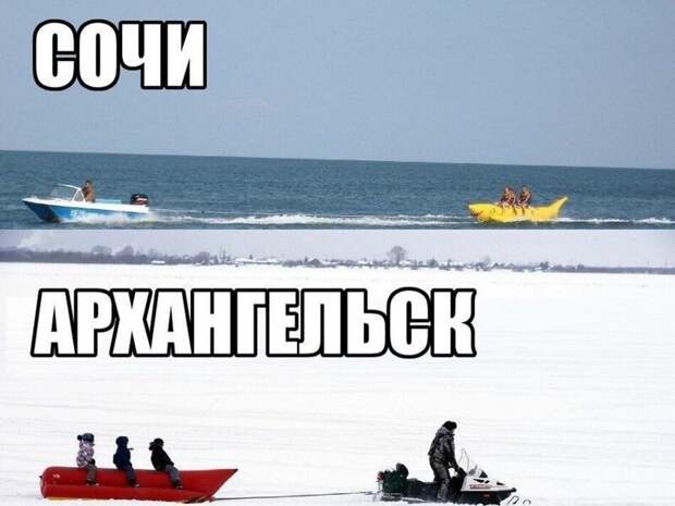 Ударим позитивом по... негативу!