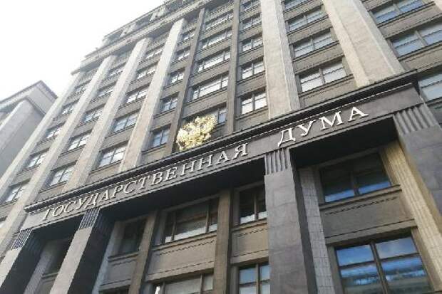 В Госдуму внесли проект закона об увеличении штрафа за шумные авто