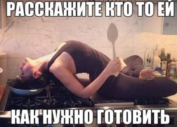 Приколы про современных девушек
