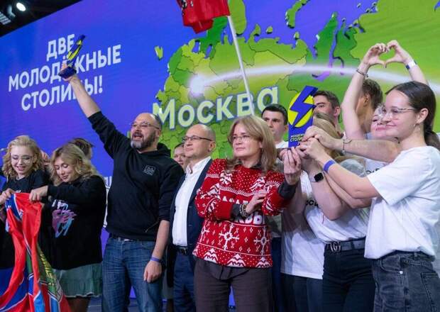 Молодые медиаспециалисты соберутся в Москве на форуме "МедиаДвиж"