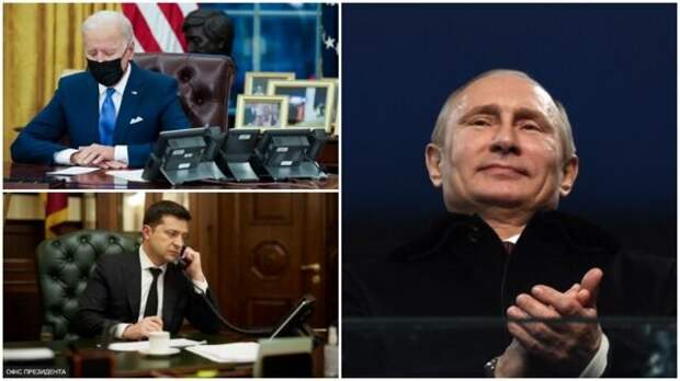 Зеленский предложил встретиться втроем: он, Путин и Байден