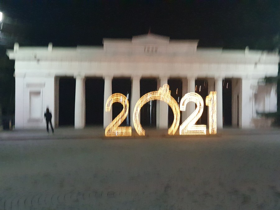 "Башмак Великана"