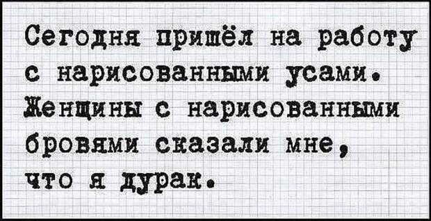 Утренний позитив для вас