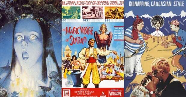 Как выглядели плакаты любимых советских фильмов для разных стран: Stalker, Ivan Vasilievich, Little Vera и другие