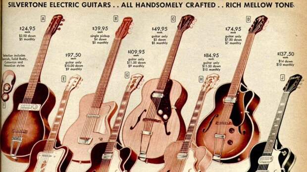 Sears Guitars