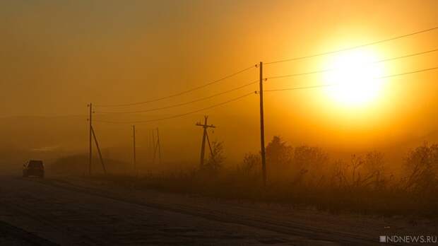 Власти Южного Урала признали нехватку энергетических мощностей