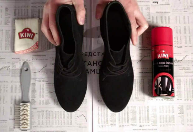 Насыщенность цвета замшевой обуви. | Фото: YouTube.