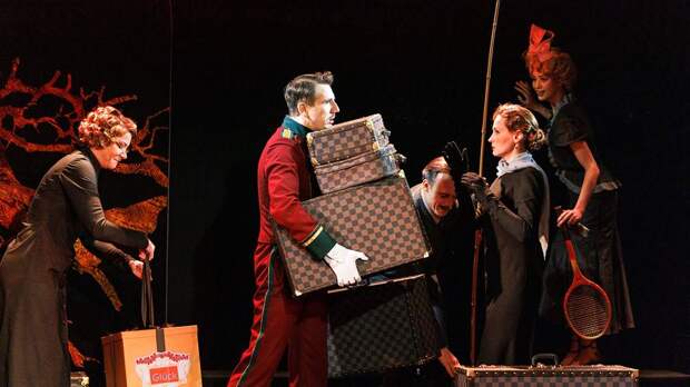 «Беззаботные»