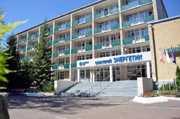 Тамбовское УФАС выявило нарушения в закупке на ремонт санатория "Энергетик"