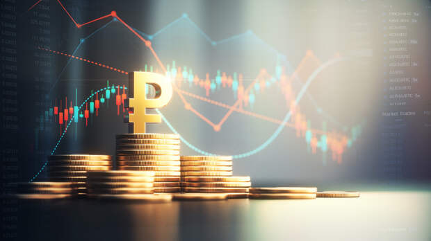 Экономист Ракша прокомментировал динамику курса рубля