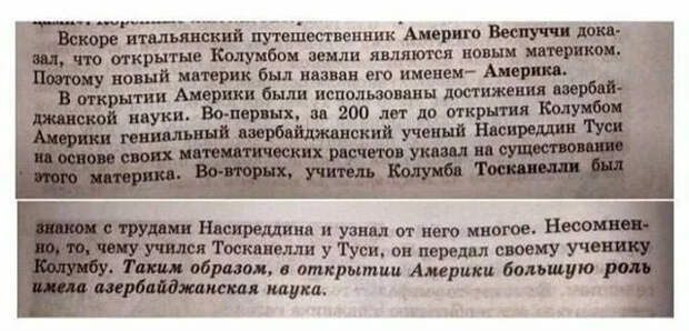 Несколько слов лимитрофам: вы точно готовы к распаду России?