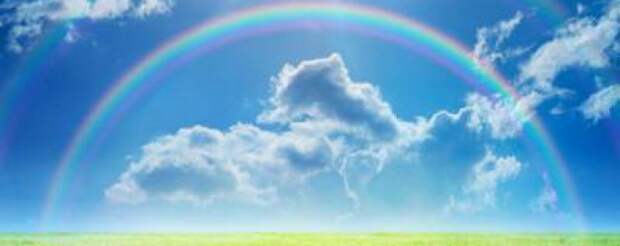 15-й солнечный день