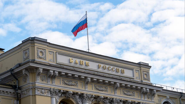 Набиуллина: ЦБ сохранил жесткую позицию в вопросе требований к капиталу банков