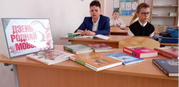 З любою да роднага слова.