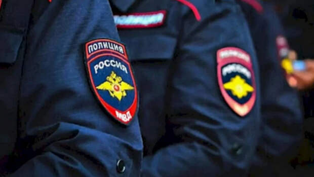 Форма сотрудников полиции / Фото: amic.ru