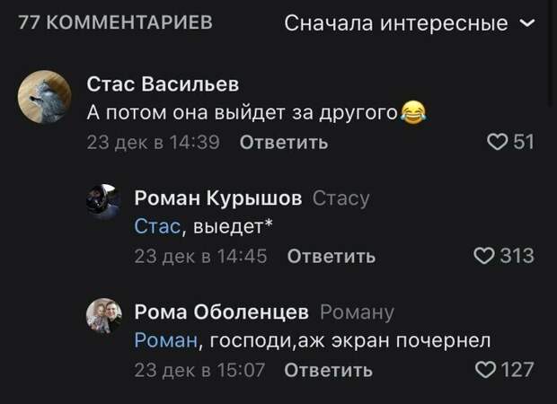 Мрачно, жестко, но смешно