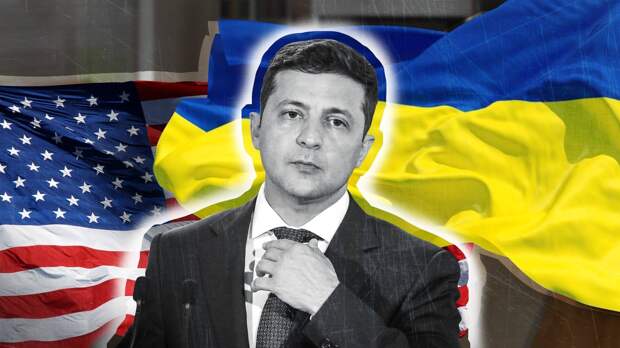 Dissident Voice: западные СМИ начали сопровождать слова Зеленского особой отметкой
