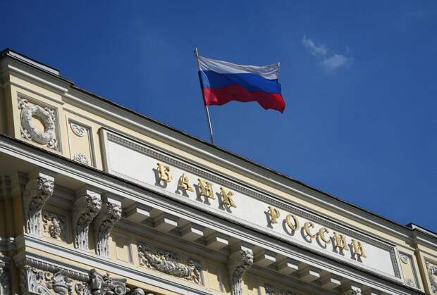 Набиуллина: ключевая задача ЦБ — полностью завершить период высокой инфляции