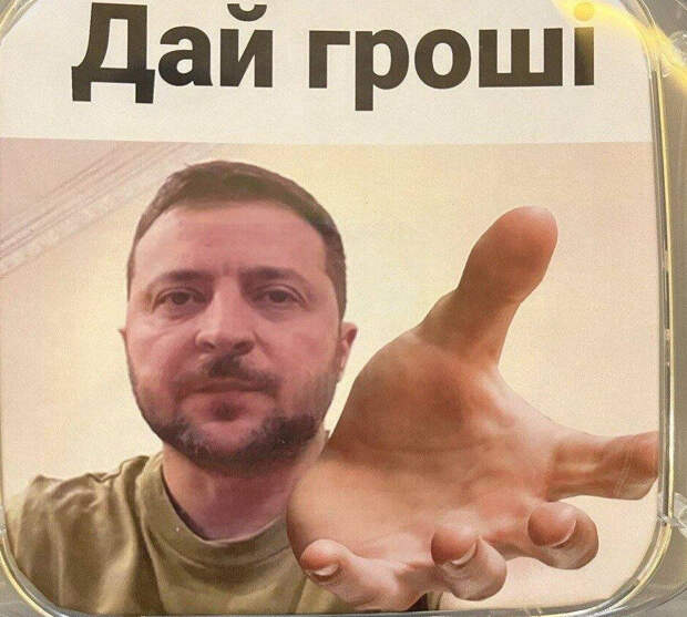 Спонсор Зеленского пожаловался, что «не может» высказать свою позицию и не намерен возвращаться на Украину (ВИДЕО)