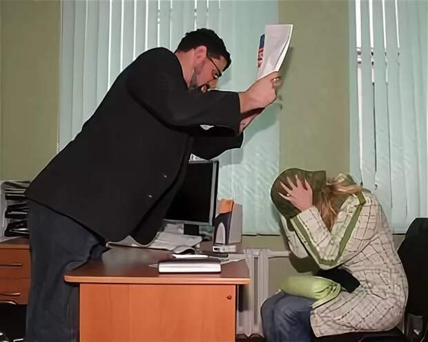 Фото открытых источников.  Ответ, когда не знаешь ответа