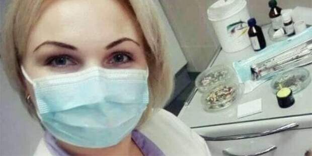 Украинский стоматолог решила не лечить зубы русскоязычных пациентов