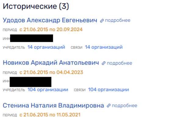 Я бы в рестораторы пошел: Андрей Рябинский на новой «Волне» Я бы в рестораторы пошел: Андрей Рябинский на новой «Волне»