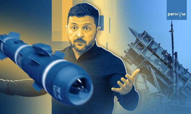 В Британии заявили об истощении запасов зенитных ракет для ПВО на Украине