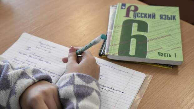 МИД РФ назвал дискриминацией отказ Латвии от изучения русского языка в школах
